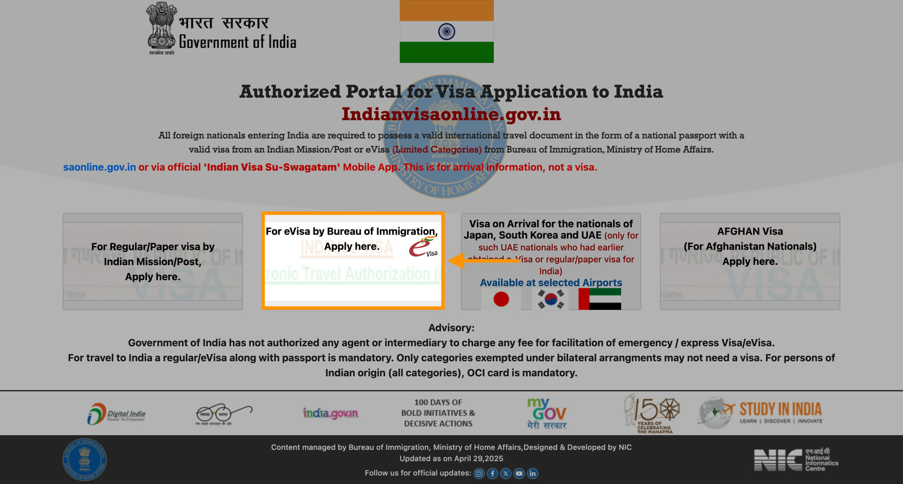 Government of India e-Visa homepage with the 'For eVisa by Bureau of Immigration' box highlighted